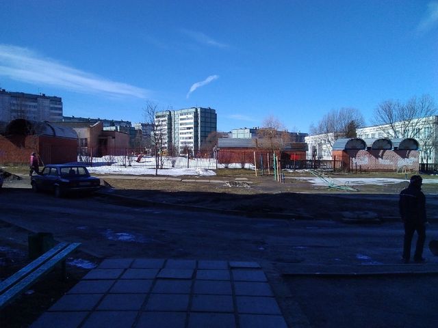 Territory