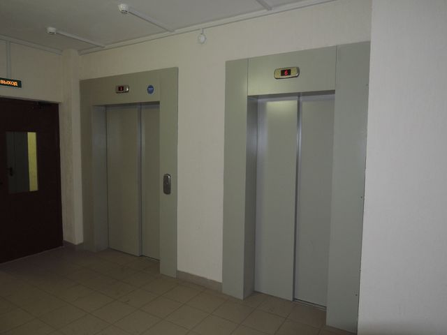 Lift