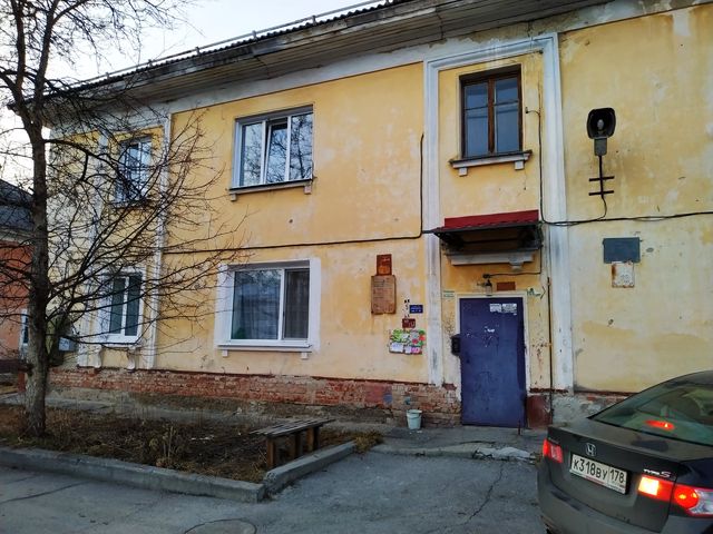 Панорама дома