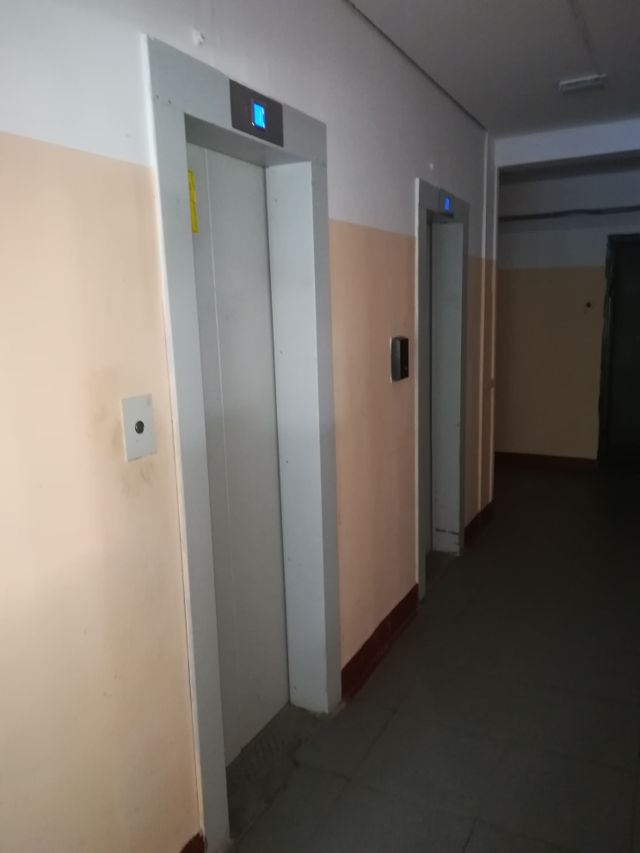 Lift