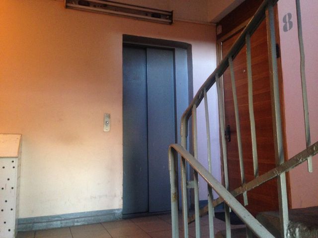 Lift