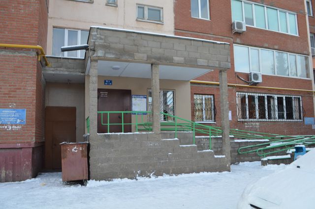 EntranceOutside
