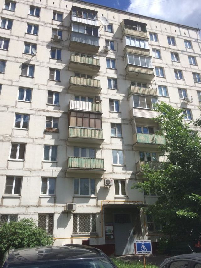 Facade
