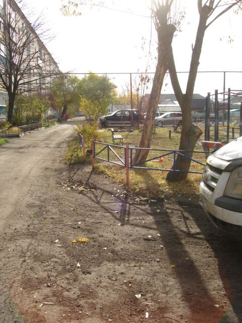 Territory