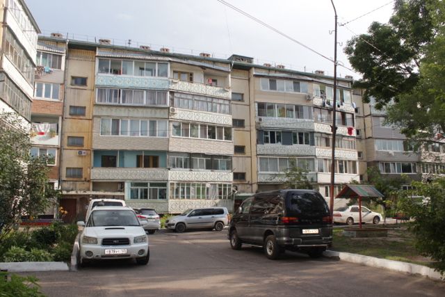 Facade