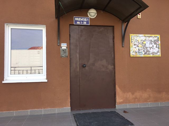 EntranceOutside