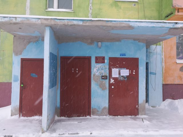 EntranceOutside