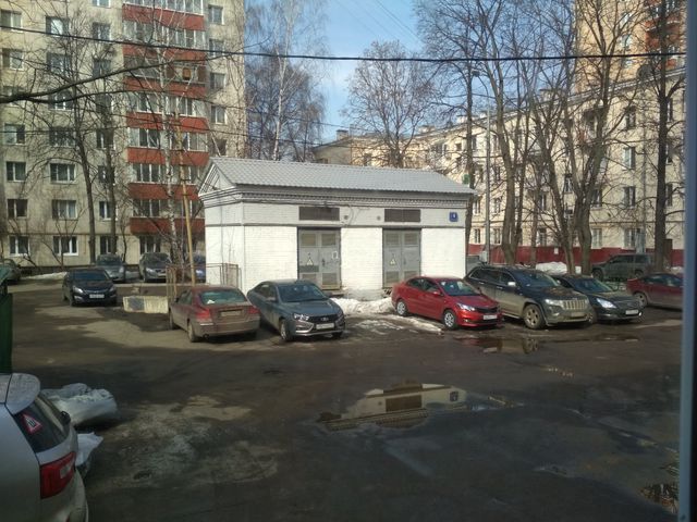 Territory