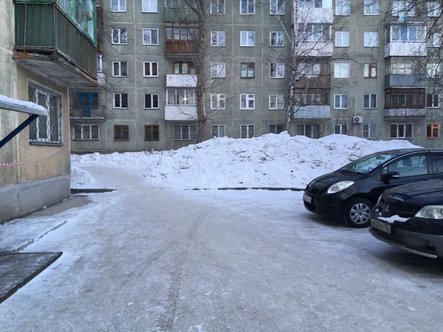 Territory