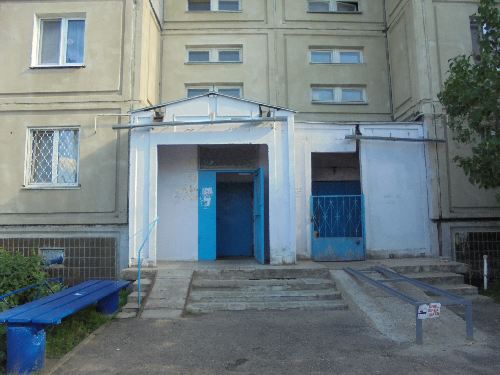 EntranceOutside
