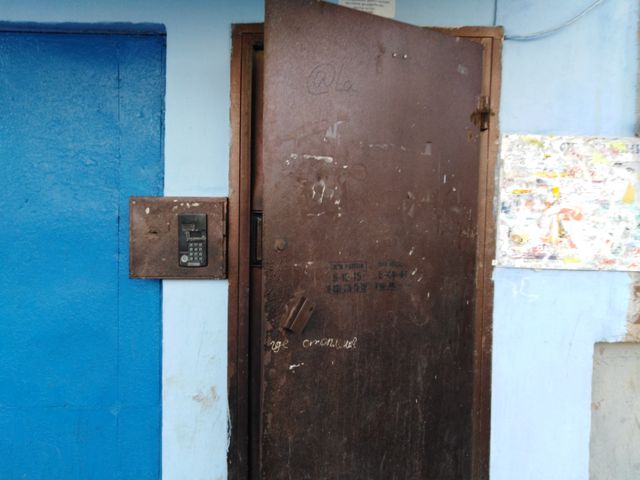 EntranceOutside
