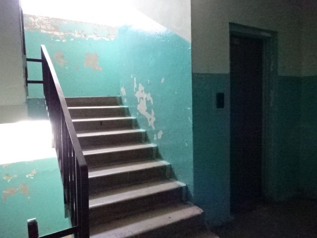 Lift
