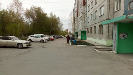 Territory