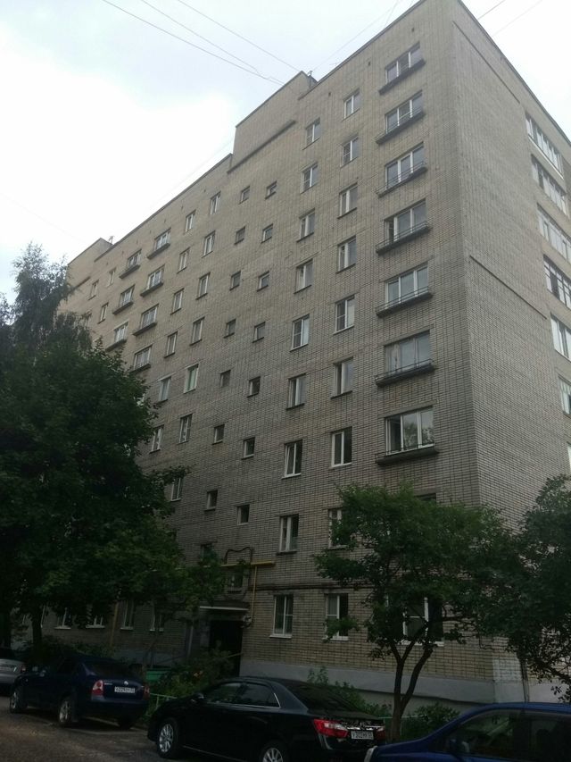 Facade