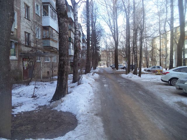 Territory