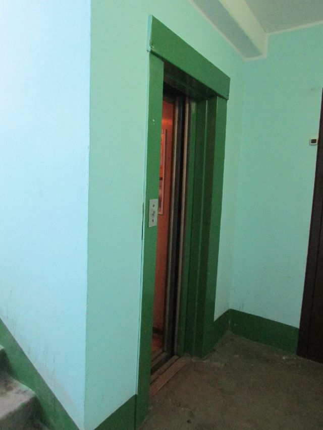 Lift