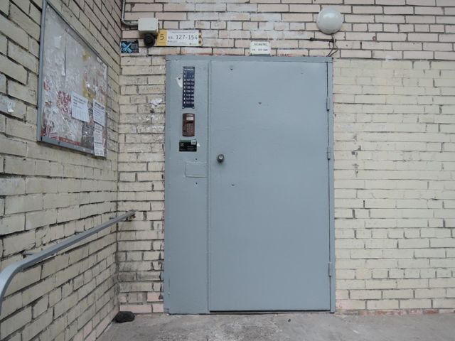 EntranceOutside