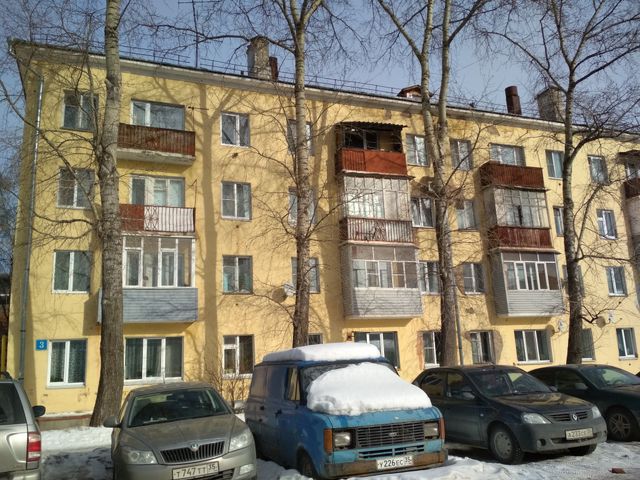 Facade