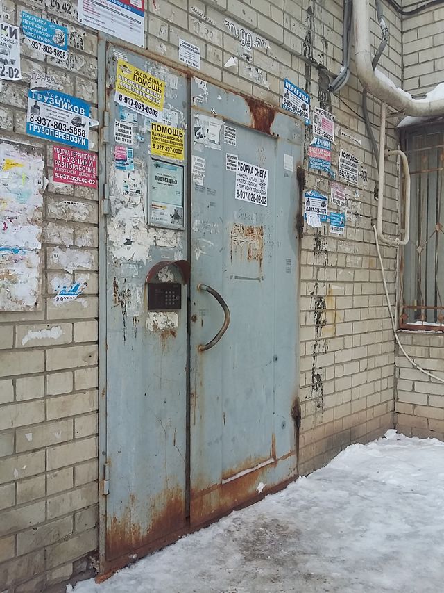 фото дома
