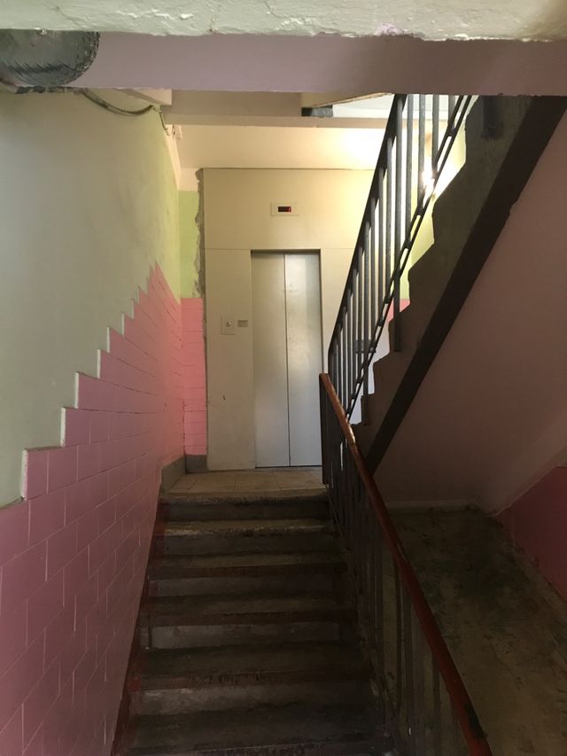 Lift
