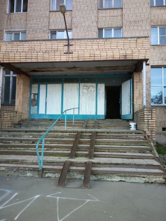 EntranceOutside