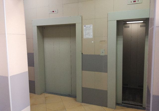 Lift