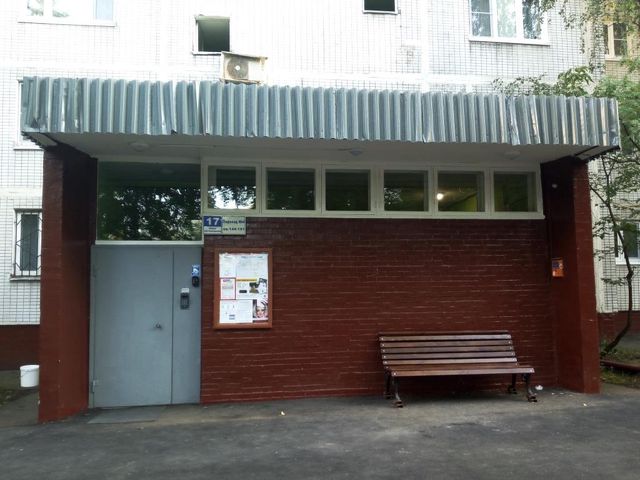 EntranceOutside