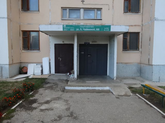 EntranceOutside