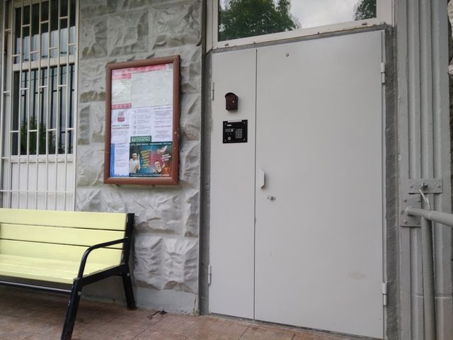 EntranceOutside