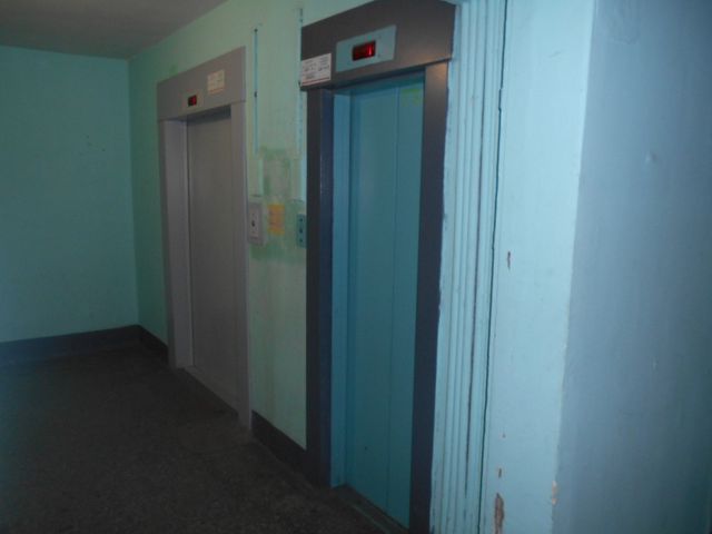 Lift