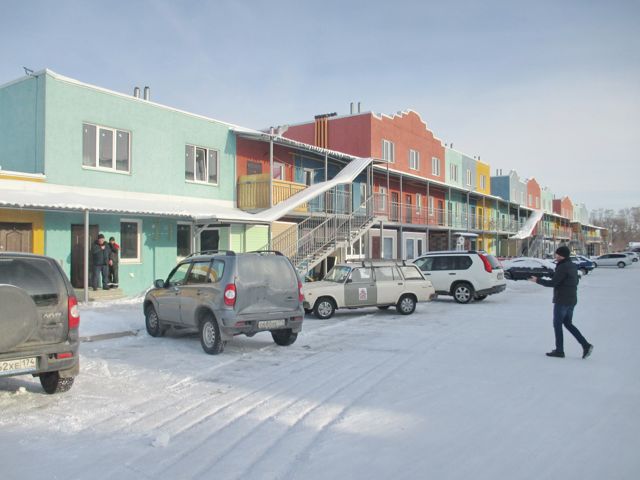 Facade