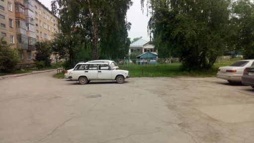 Territory