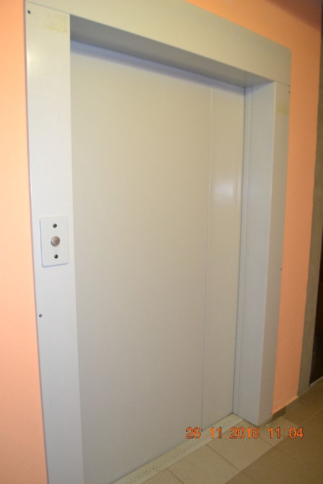 Lift