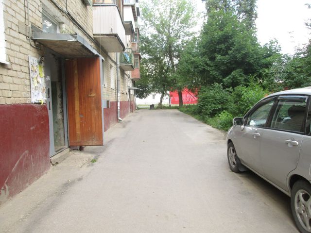 Territory