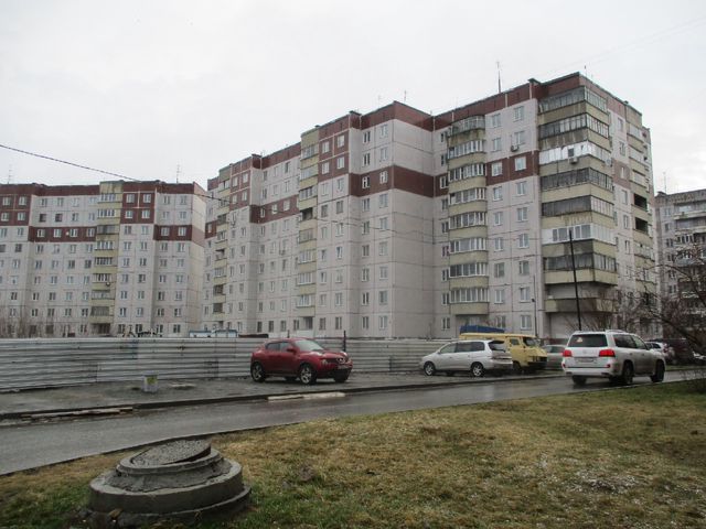 Territory