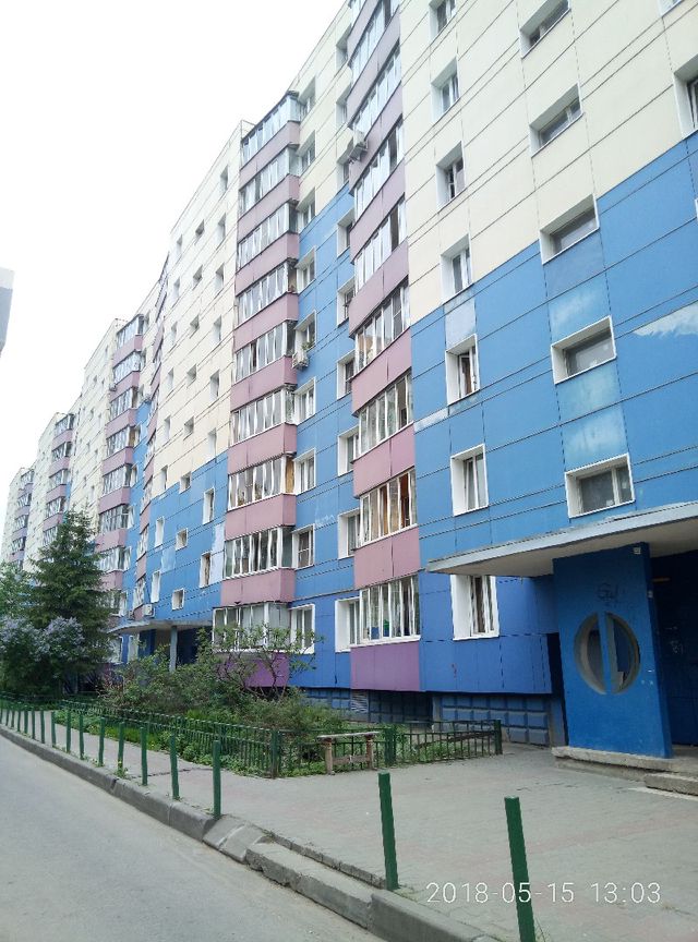 Facade