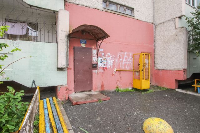 EntranceOutside