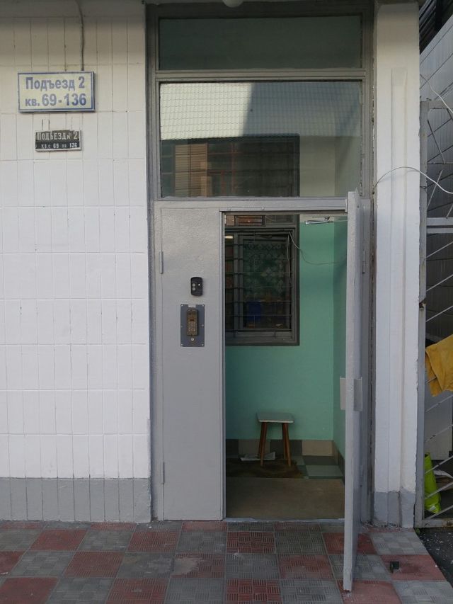 EntranceOutside