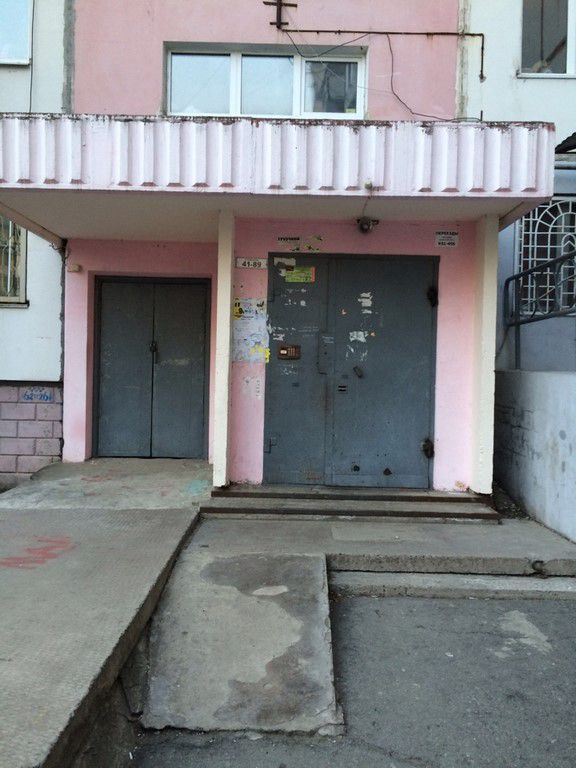 EntranceOutside