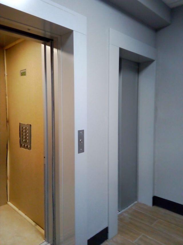 Lift