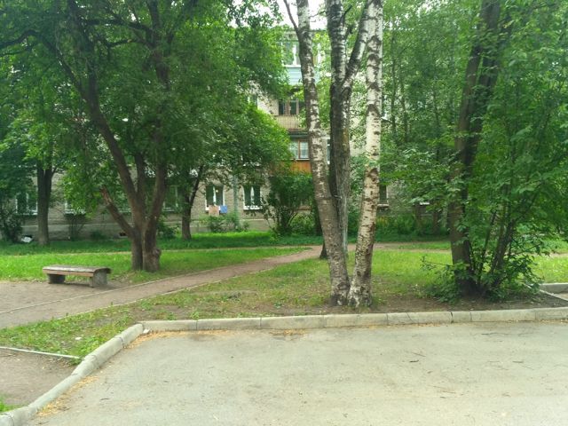 Territory