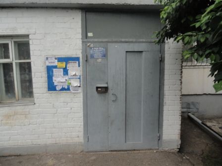 EntranceOutside