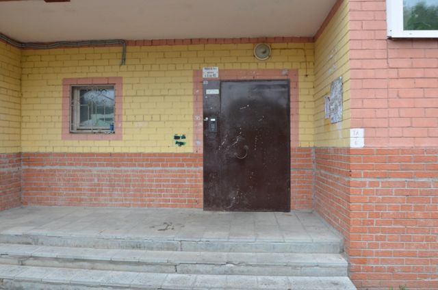 EntranceOutside