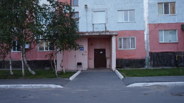 EntranceOutside