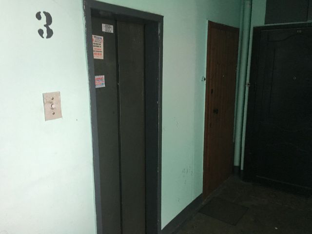 Lift