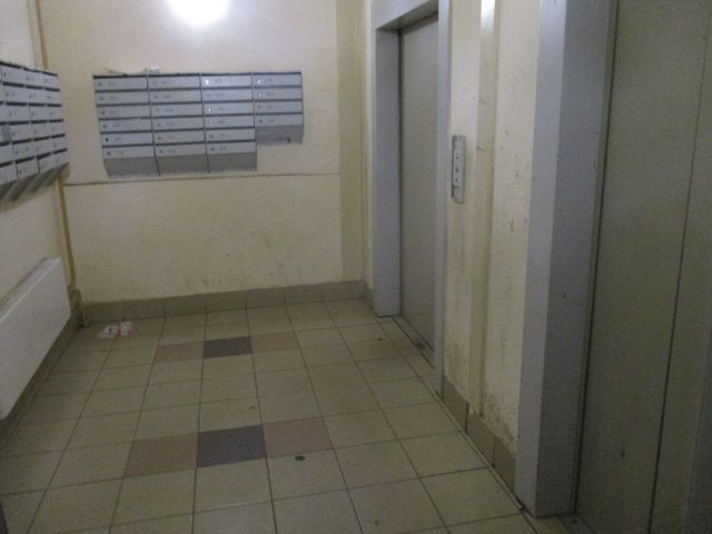 Lift