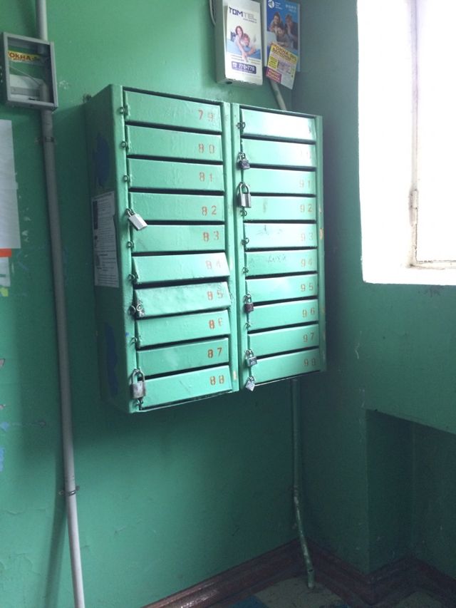 EntranceInside