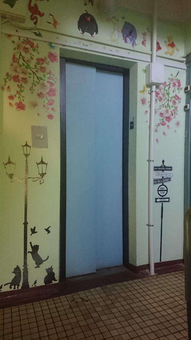 EntranceInside