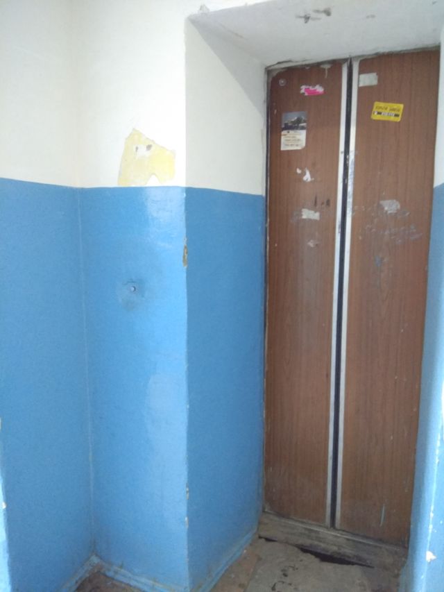 Lift