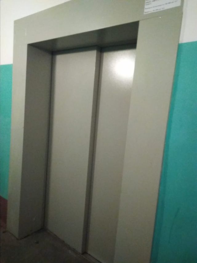 Lift
